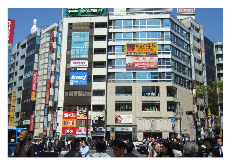 【貸店舗・事務所】