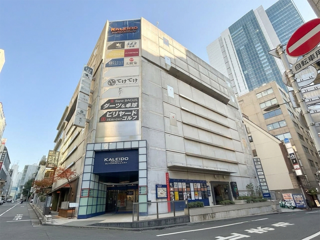 ヒューマックスパビリオン渋谷宮益坂